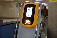 Счётная палата Екатеринбурга признала, что тарифы на проезд в транспорте завышены