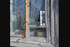 Mash: ВСУ обстреляли приграничный российский регион из HIMARS