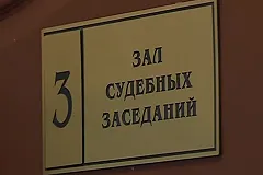 Срочник получил 7 лет за поджог военкомата во Владивостоке