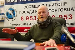 Глава «Города без наркотиков» назвал уральцев «дебилами»