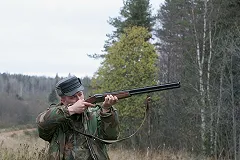 Охотник вместо кабана по ошибке застрелил в тамбовских лесах своего знакомого