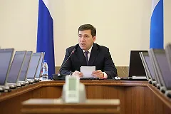 Над губернаторами снова нависла угроза отставок — Куйвашев опять в списке