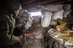 Советник Авакова анонсировал «обязательные зачистки» в Донбассе