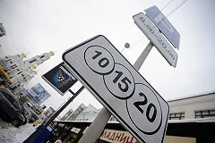 Зона платной парковки в Екатеринбурге вырастет в пять раз