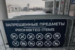 Фигуранту дела наркополицейских из УМВД Екатеринбурга выбрали меру пресечения