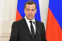 Премьер-министр Дмитрий Медведев прибудет в Екатеринбург
