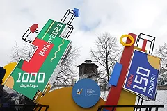 Осталось 1000 дней: в Екатеринбурге открыли часы обратного отсчета до Универсиады-2023