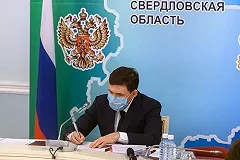Куйвашев объяснил, почему пока не вводит карантин в Свердловской области