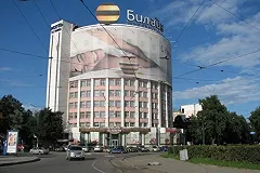 Снёсший конструктивистское здание «Маяк» попросил губернатора отдать ему гостиницу «Исеть»