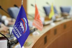 Свердловские единороссы заявили, что на их офис напали неизвестные