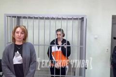 Обвиняемой в убийстве 6-летнего Далера в Екатеринбурге предложили сделку со следствие