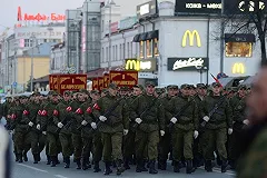 Первая ночная репетиция Парада Победы состоялась в центре Екатеринбурга