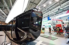 «Уралтрансмаш» начнет серийный выпуск трамваев R1 только под «твердые» контракты