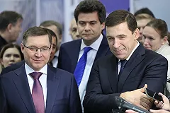 Куйвашев назвал Екатеринбург самым компактным «миллионником» в мире