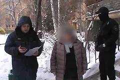 В Екатеринбурге женщина с сыном убили инвалида и сожгли квартиру