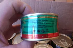 432 банки красной икры без документов не дали вывезти из страны уральские таможенники