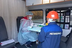 Тестирование на ВИЧ в Екатеринбурге теперь можно пройти компанией