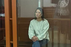 В Екатеринбурге вынесли приговор девушке, которую обвинили в государственной измене