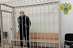 Приговор убийце малолетней девочки вынесли на Урале спустя 22 года