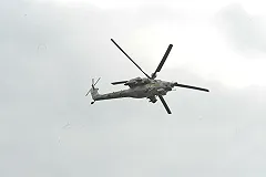 При крушении Ми-28 под Рязанью погиб командир экипажа