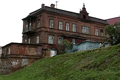 Депутаты Екатеринбурга одобрили продажу знаменитого «косого дома»