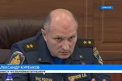 Глава МЧС объяснил причину начала пожара после падения Су-34 в Ейске