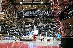 Уроженца Свердловска просят вернуть государству аэропорт Домодедово