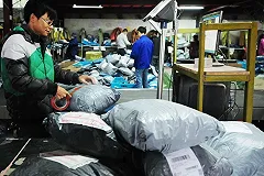 Источник: За «оброком» на посылки стоят крупнейшие российские интернет-ритейлеры