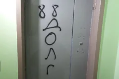 Следователи занялись историей с челябинкой, доведенной коллекторами до суицида