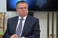Газета.Ru: Улюкаев еще в октябре написал заявление об отставке