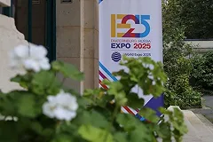 РФ готова потратить более 1 млрд евро на возведение объектов ЭКСПО-2025