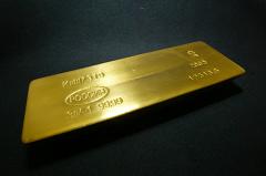 Двое жителей Екатеринбурга пытались продать 2,5 кг золота