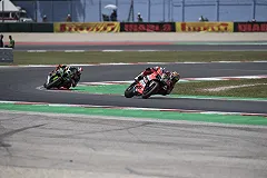 Таможенники задержали девушку, которая заказала посылку с наркотиками