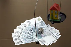 На вторичном рынке в Екатеринбурге подешевели 2,2 тысячи квартир