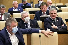 Больше 20 депутатов Госдумы владеют зарубежной недвижимостью — в Испании, Англии и Франции