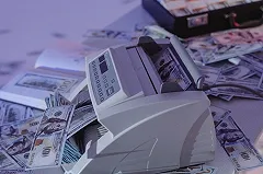 В Екатеринбурге появилась компания, похожая на финансовую пирамиду