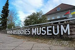 Украинский посол в ФРГ Мельник устроил демарш по поводу германской выставки, посвященной ВОВ