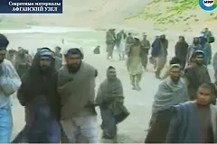 Совбез исключил возможность ввода российских войск в Афганистан в данный момент