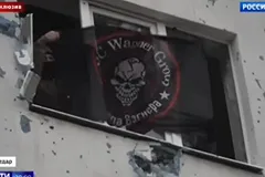 Welt: Устоять Украине весной прошлого года помогла тайная помощь Болгарии