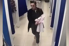 «Мужское/Женское». В Екатеринбурге женщина вынесла из магазина нижнее белье на 30 тысяч рублей