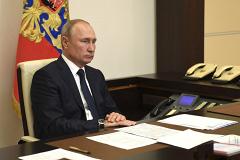 ЦИК опубликовал сведения об имуществе Владимира Путина