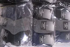 Мужчина из Таджикистана пытался незаконно завезти на Урал 7,5 килограммов носков