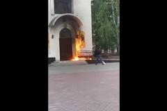 Поджигатель храма Дмитрия Донского в Тюмени задержан (ВИДЕО)