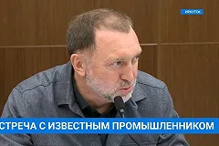 Дерипаска подал иск к Google и экс-сотруднице ФБК* Марии Певчих*