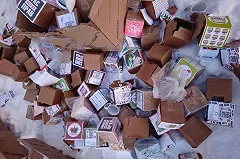 Возможно ваши? В Екатеринбурге нашли гору бесхозных посылок из Wildberries