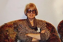 Оперативники нашли тело Тамары Якжины