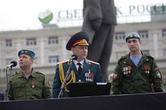 «Новая газета» назвала Екатеринбург крупнейшим пунктом вербовки бойцов в Донбасс
