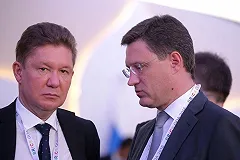 Москва ответила Лондону на заявление об альтернативе российскому газу