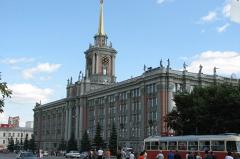 Мэрия Екатеринбурга потратит миллионы на разработку новой транспортной схемы