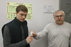 «Старшие подростки занимаются этим, чтобы посмотреть, как младшему станет плохо»